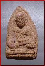 หลวงปู่ทวดนวลวัดตุหยง(3100)